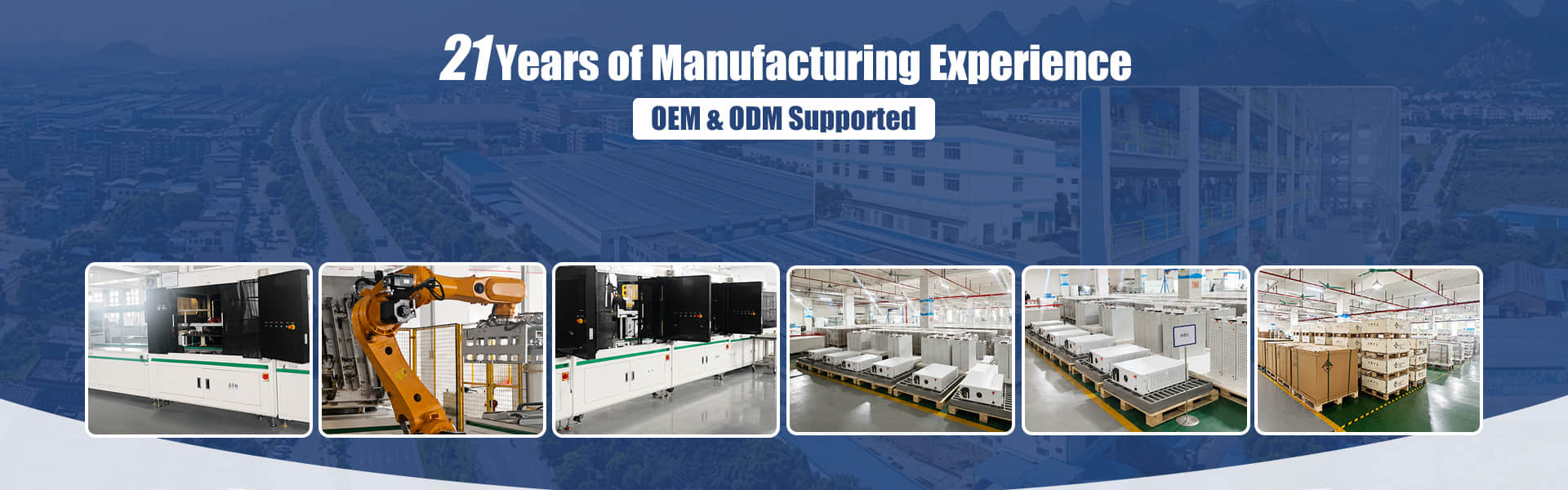Chuangwei (Shandong) Power Technology Co., Ltd.